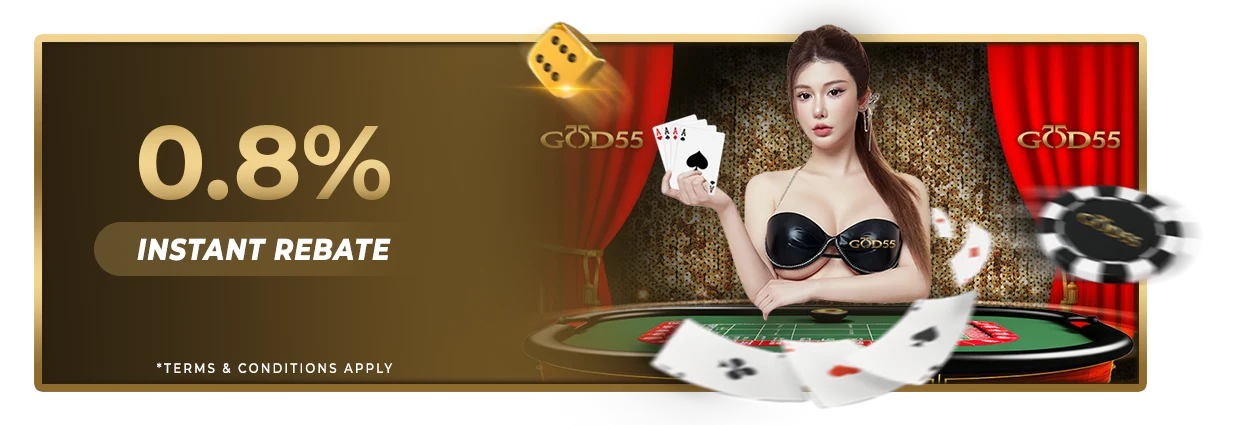 0.8% Instant Rebate: Singapore source artwork